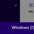 福彩3d天齐网彩吧论坛首页