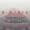 …天齐网保真总汇
